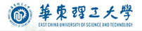 华东理工大学